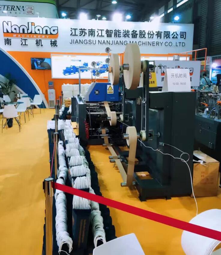 Todo en el edificio de impresi&oacute;n